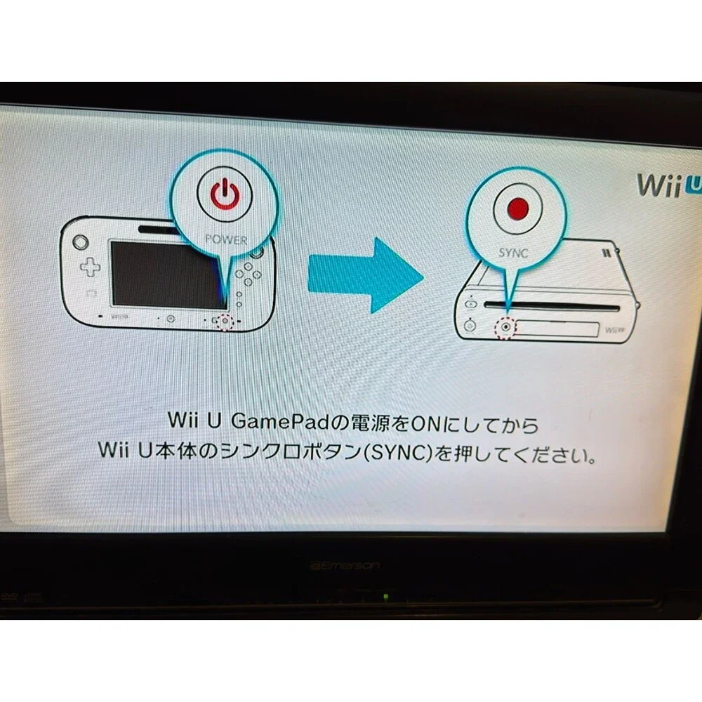 Nintendo wii black